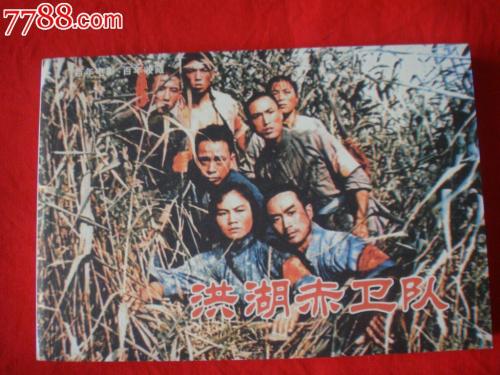 科罗拉多矿业学院物理学文凭证书
